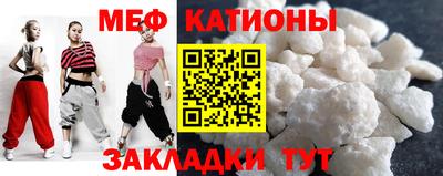 дистиллят марихуана Гусев