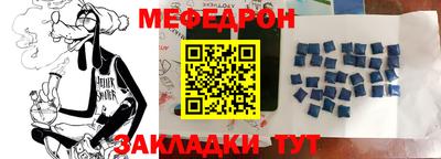 дистиллят марихуана Гусев
