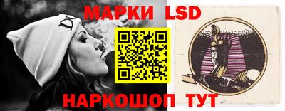 дистиллят марихуана Гусев