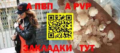 мяу мяу мука Гусиноозёрск