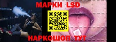 дистиллят марихуана Гусев