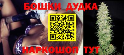 мяу мяу мука Гусиноозёрск