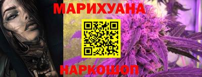 метамфетамин Гусь-Хрустальный