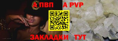 мяу мяу мука Гусиноозёрск