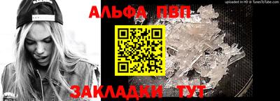 дистиллят марихуана Гусев