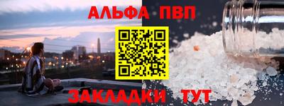 дистиллят марихуана Гусев