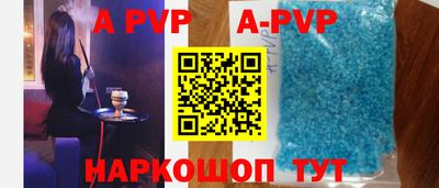 дистиллят марихуана Гусев