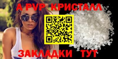 mdpv Донской